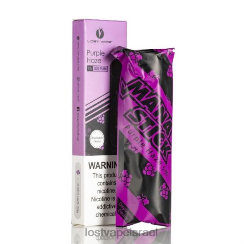 Lost Vape Mana מקל חד פעמי | 300 פחזניות | 1.2 מ"ל אובך סגול 5% L26X4527 | Lost Vape Near Me Israel