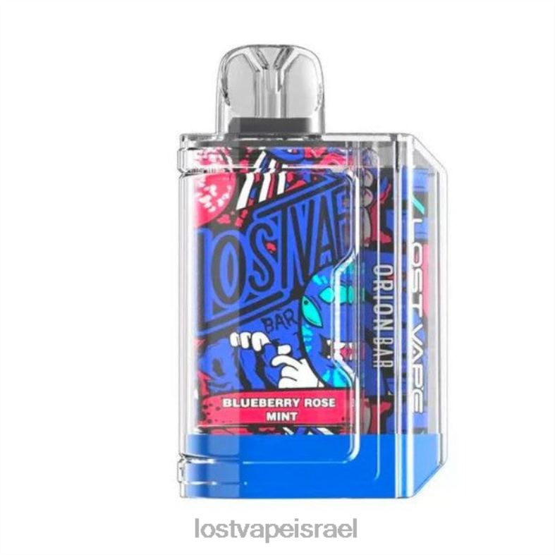 Lost Vape Orion בר חד פעמי | 7500 שאיפה | 18 מ"ל | 50 מ"ג בית קפה מוקה L26X473 | Lost Vape Flavors Israel