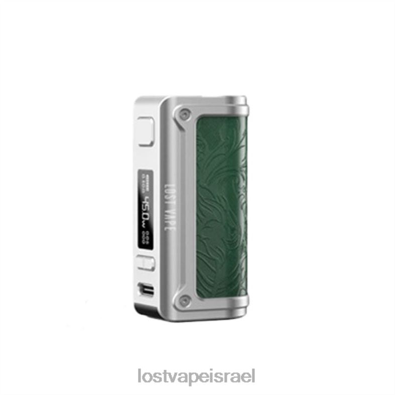 Lost Vape Thelema מיני מוד 45w חלל כסף L26X420 | Lost Vape Price