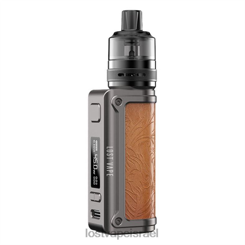 Lost Vape Thelema מיני ערכת 45w | מיכל פוד ub lite קָפּוּצִ'ינוֹ L26X4241 | Lost Vape Israel