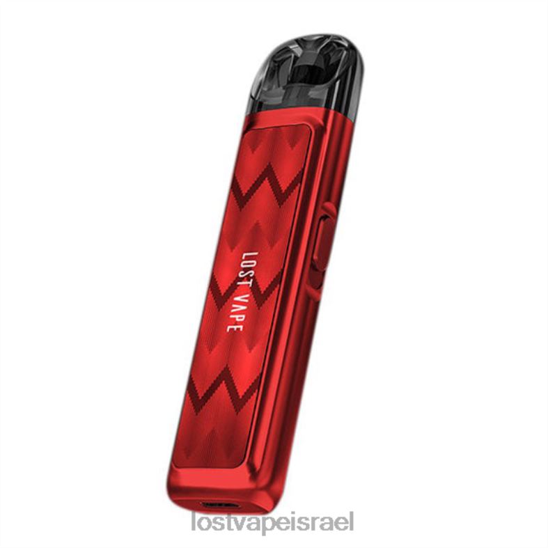 Lost Vape URSA ערכת תרמילים | 800 mah גל אדום L26X4222 | Lost Vape Jerusalem