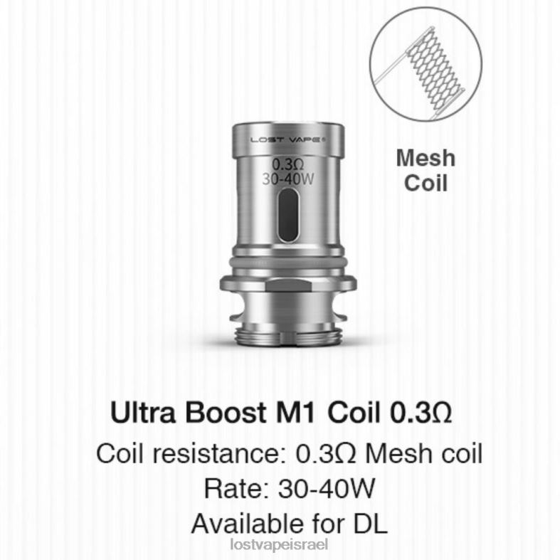 Lost Vape Ultra סלילי בוסט (חבילה של 5) m1 v2 0.3 אוהם L26X4346 | Lost Vape Disposable