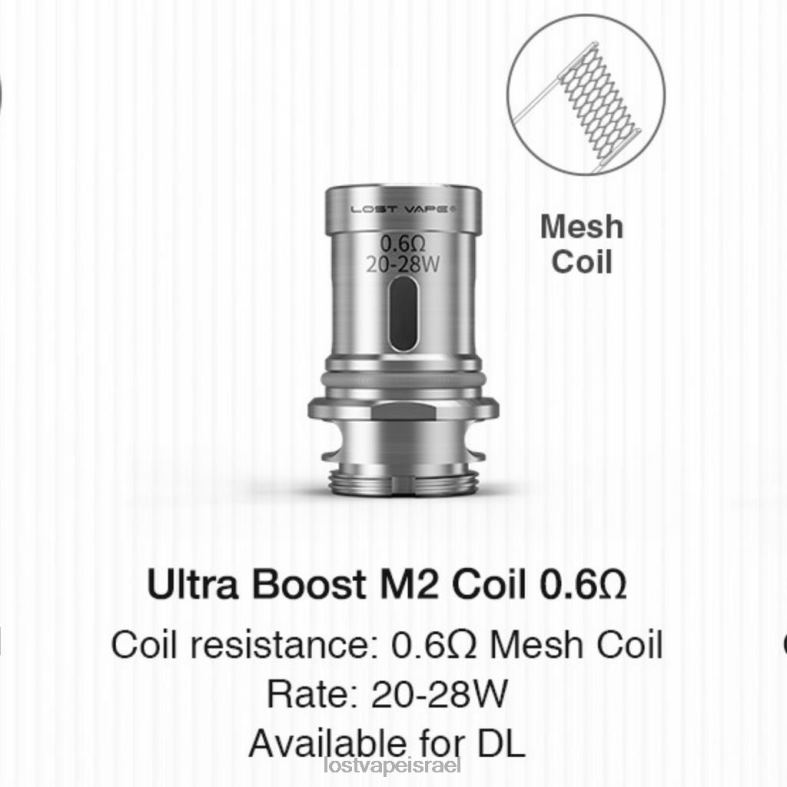 Lost Vape Ultra סלילי בוסט (חבילה של 5) m2 v2 0.6 אוהם L26X4347 | Lost Vape Near Me Israel
