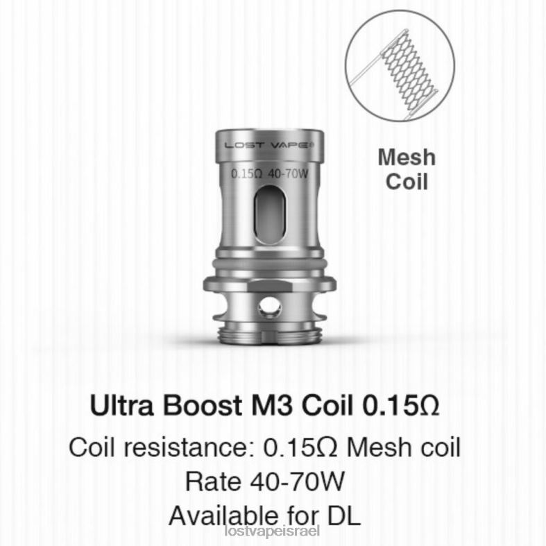 Lost Vape Ultra סלילי בוסט (חבילה של 5) m3 v2 0.15 אוהם L26X4348 | Lost Vape Pods Near Me