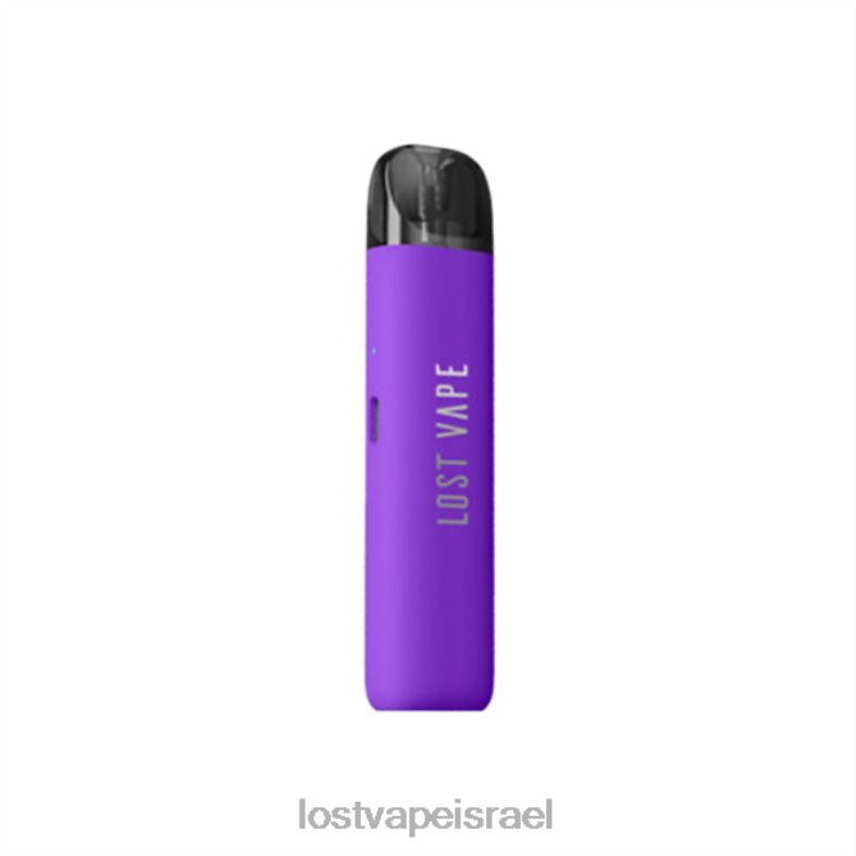Lost Vape URSA S ערכת תרמילים סגול סגול L26X4207 | Lost Vape Near Me Israel